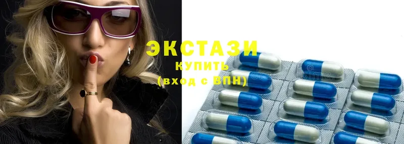 darknet клад  Великие Луки  ЭКСТАЗИ mix  ссылка на мегу как войти 